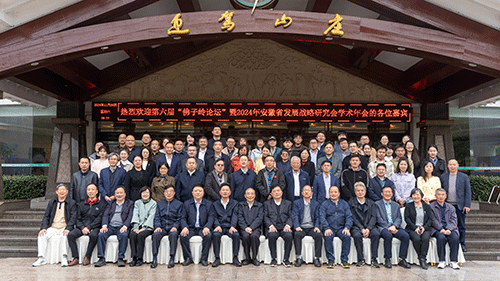 3499拉斯维加斯(官方认证)网站-Made in PRC