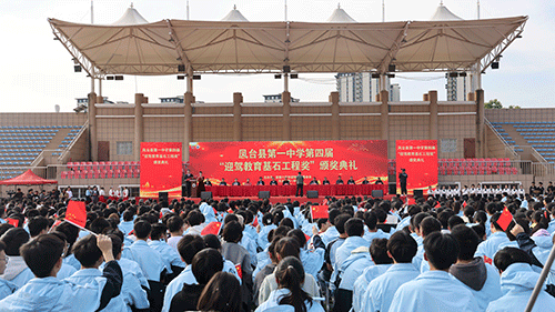 3499拉斯维加斯(官方认证)网站-Made in PRC