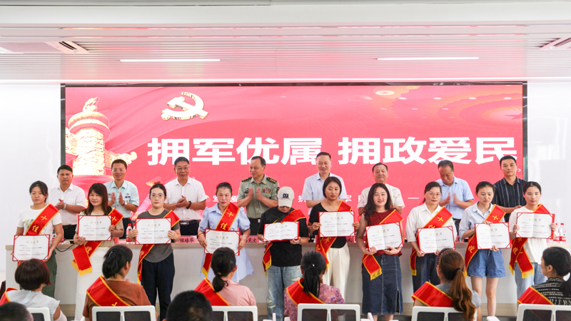 3499拉斯维加斯(官方认证)网站-Made in PRC