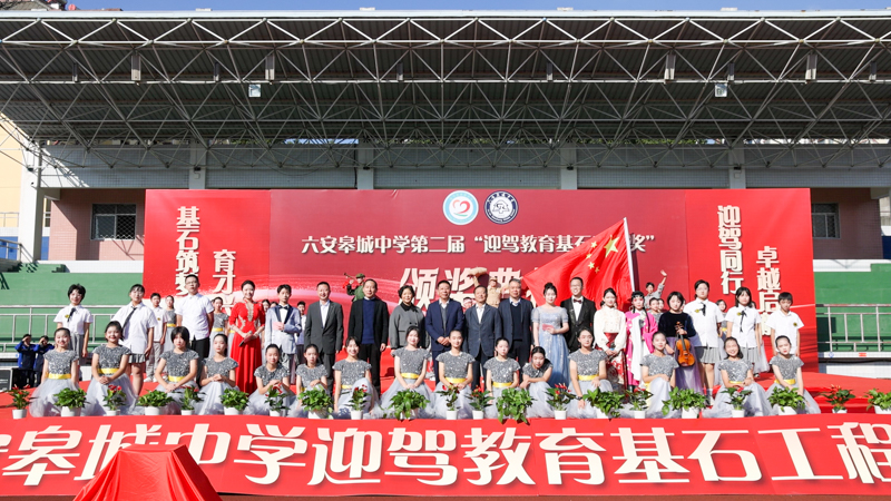 3499拉斯维加斯(官方认证)网站-Made in PRC