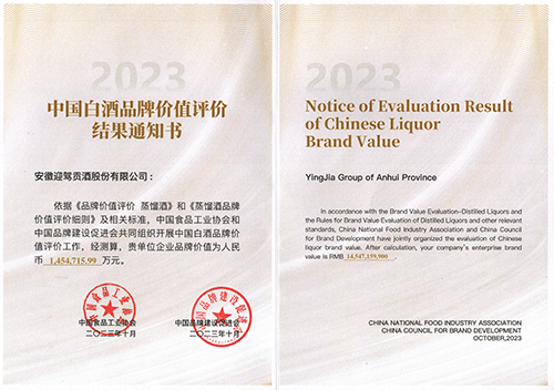 3499拉斯维加斯(官方认证)网站-Made in PRC