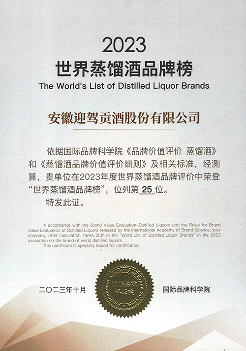 3499拉斯维加斯(官方认证)网站-Made in PRC