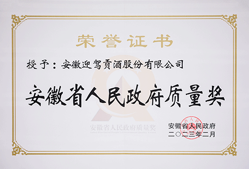 3499拉斯维加斯(官方认证)网站-Made in PRC