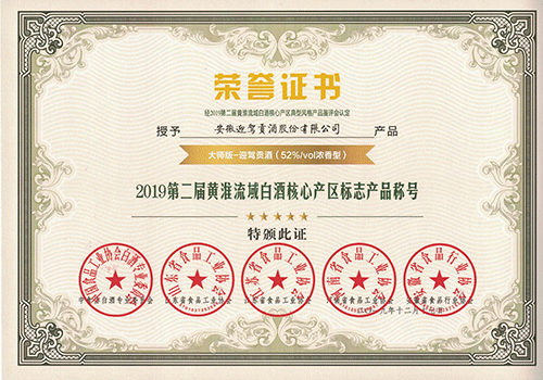 3499拉斯维加斯(官方认证)网站-Made in PRC