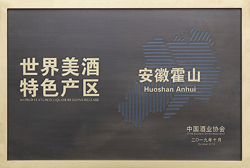 3499拉斯维加斯(官方认证)网站-Made in PRC