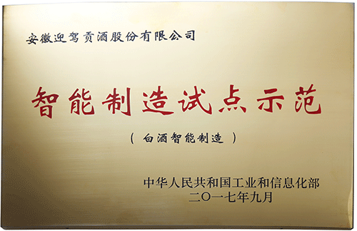 3499拉斯维加斯(官方认证)网站-Made in PRC