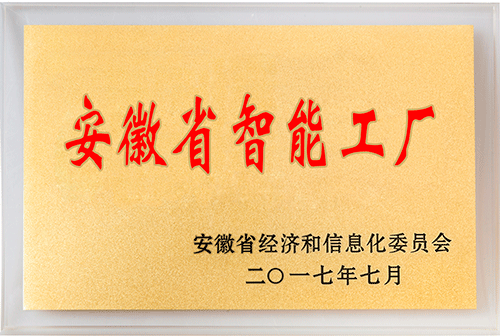 3499拉斯维加斯(官方认证)网站-Made in PRC