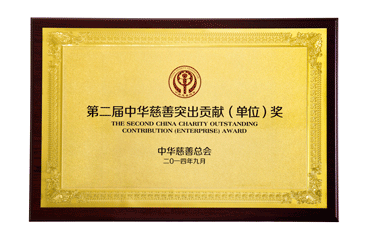 3499拉斯维加斯(官方认证)网站-Made in PRC