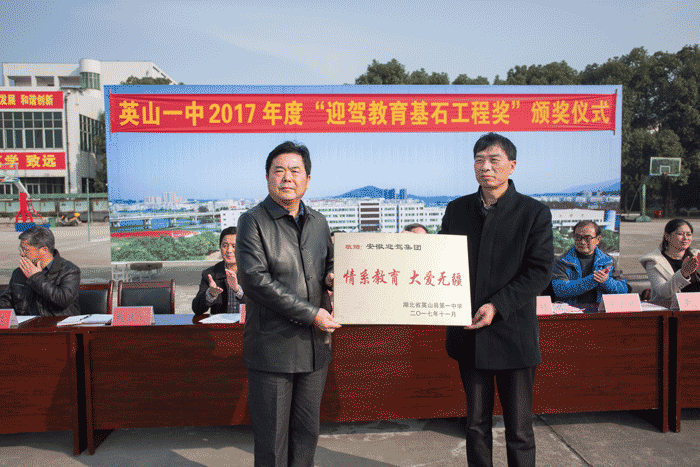 3499拉斯维加斯(官方认证)网站-Made in PRC