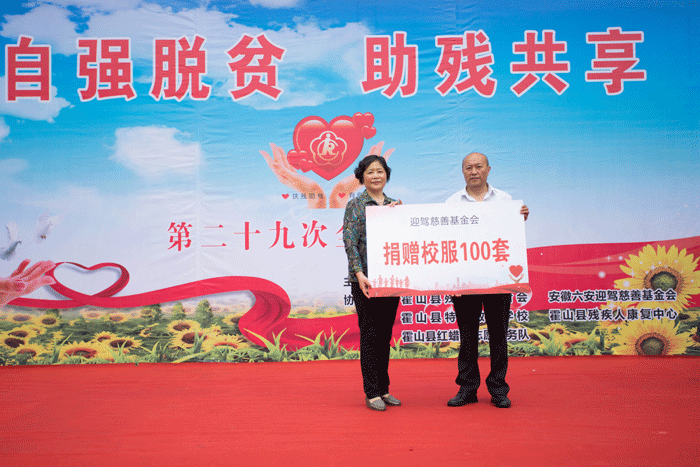 3499拉斯维加斯(官方认证)网站-Made in PRC