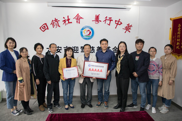 3499拉斯维加斯(官方认证)网站-Made in PRC