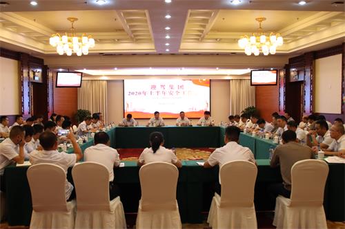 3499拉斯维加斯(官方认证)网站-Made in PRC