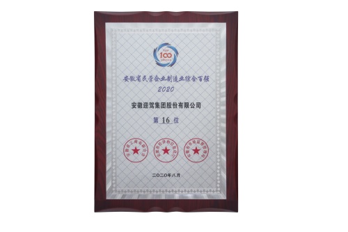 3499拉斯维加斯(官方认证)网站-Made in PRC