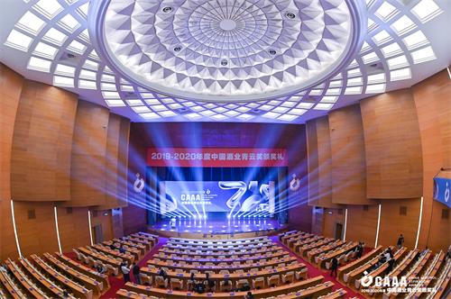 3499拉斯维加斯(官方认证)网站-Made in PRC