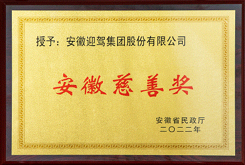 3499拉斯维加斯(官方认证)网站-Made in PRC