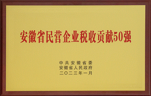 3499拉斯维加斯(官方认证)网站-Made in PRC