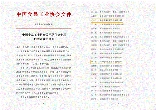 3499拉斯维加斯(官方认证)网站-Made in PRC