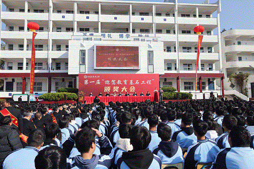 3499拉斯维加斯(官方认证)网站-Made in PRC