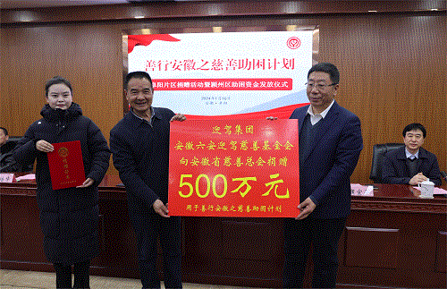 3499拉斯维加斯(官方认证)网站-Made in PRC
