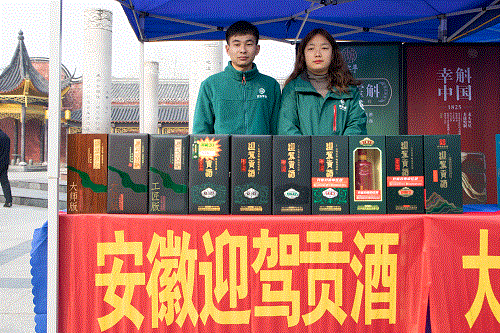 3499拉斯维加斯(官方认证)网站-Made in PRC
