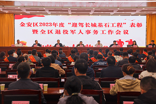 3499拉斯维加斯(官方认证)网站-Made in PRC