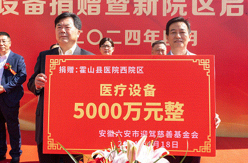 3499拉斯维加斯(官方认证)网站-Made in PRC