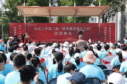 3499拉斯维加斯(官方认证)网站-Made in PRC