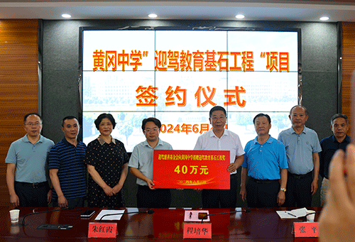 3499拉斯维加斯(官方认证)网站-Made in PRC