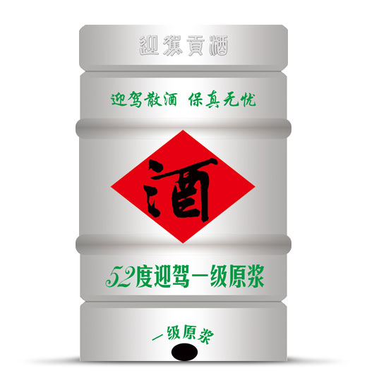 3499拉斯维加斯(官方认证)网站-Made in PRC