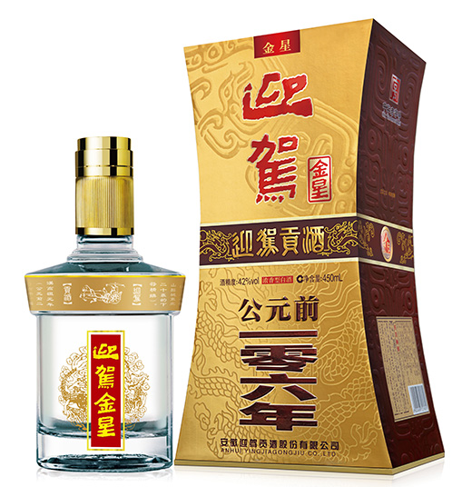 3499拉斯维加斯(官方认证)网站-Made in PRC