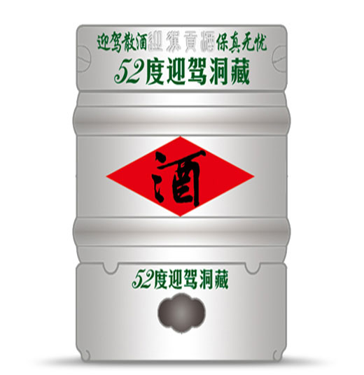 3499拉斯维加斯(官方认证)网站-Made in PRC