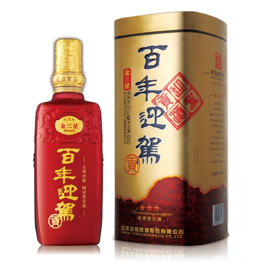 3499拉斯维加斯(官方认证)网站-Made in PRC