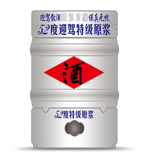 3499拉斯维加斯(官方认证)网站-Made in PRC