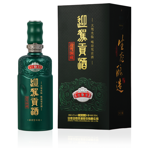 3499拉斯维加斯(官方认证)网站-Made in PRC