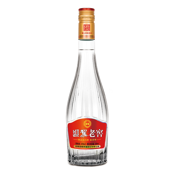 3499拉斯维加斯(官方认证)网站-Made in PRC
