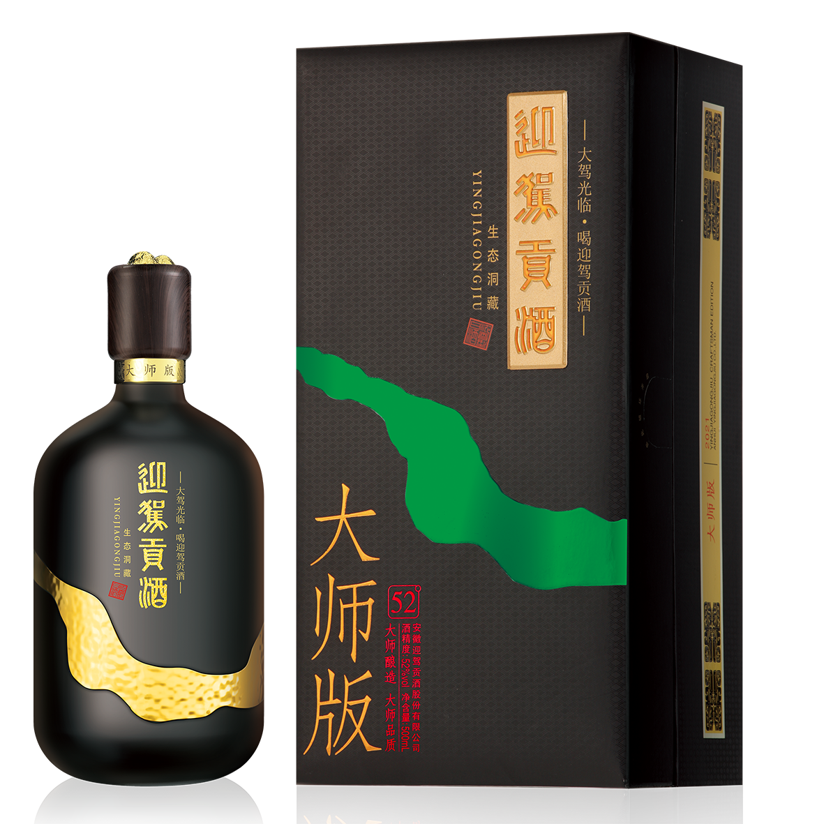 3499拉斯维加斯(官方认证)网站-Made in PRC