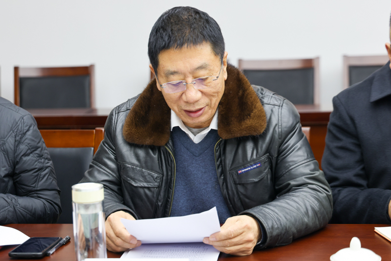 程培华理事长作汇报.jpg